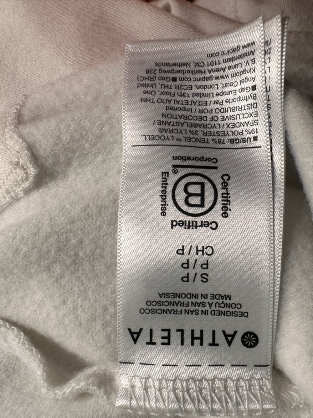 Athleta Cream Crewneck Sweatshirt - Picture 12 of 13